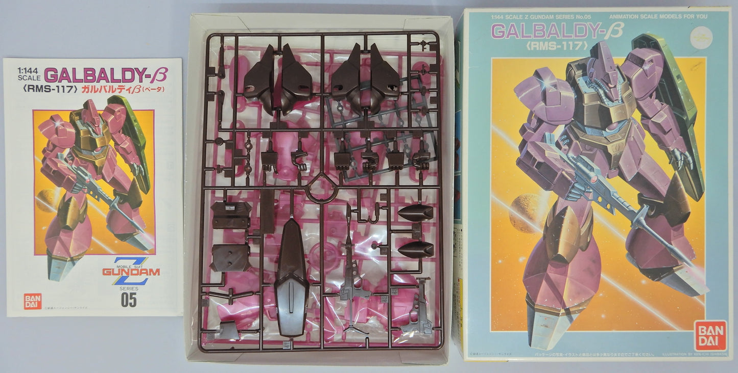 Bandai 1/144 Mobile Suit Zeta Gundam Waldi β/ST (T1310737) 05