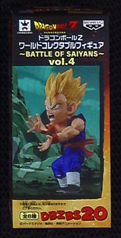Banpresto WCF BATTL OF SAIYANS Vol.4 Super Saiyan Son Gohan