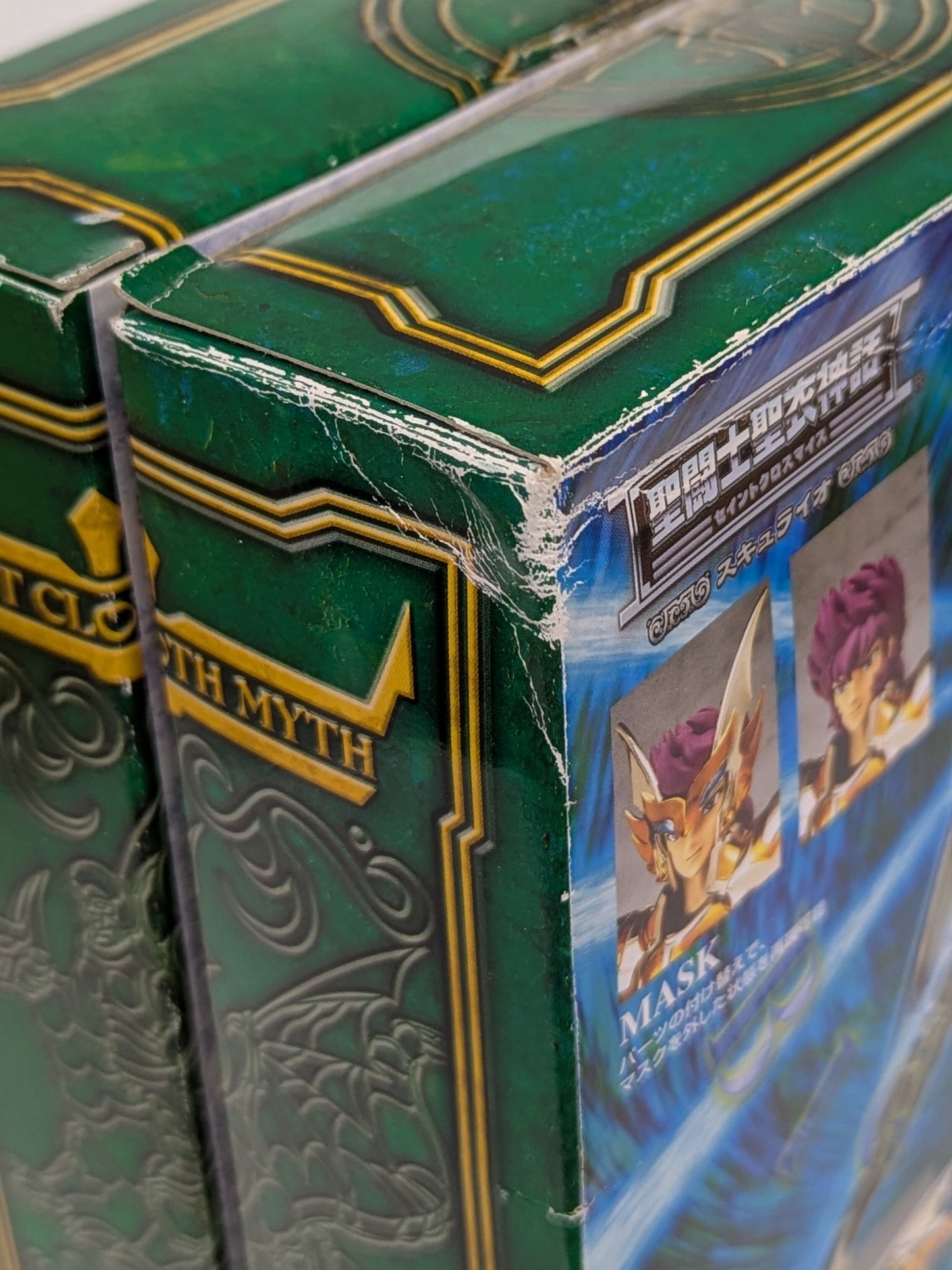 BANDAI Saint Seiya Myth Cloth Masami Kurumada Scylla Io/Scale Cloth