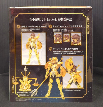 Bandai Saint Seiya Myth Cloth EXX Libra Dohko