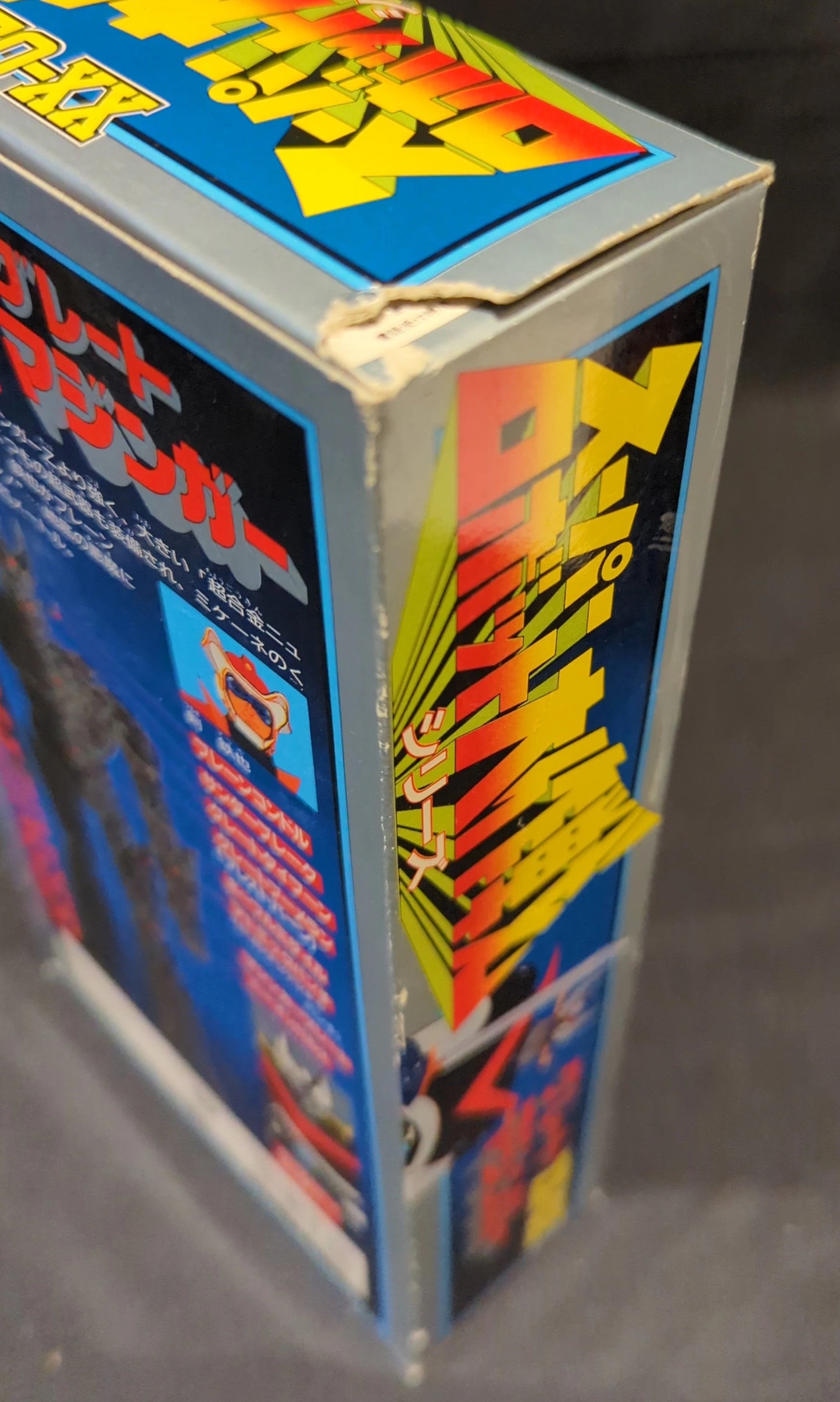 Bandai Super Robot Daisakusen Great Mazinger XX02