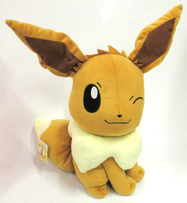 Banpresto Look at the tail!  Massive Eevee (female) Plush Stuffed Toy Pokemon Eevee (female)