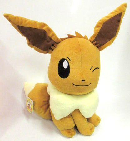 Banpresto Look at the tail!  Massive Eevee (female) Plush Stuffed Toy Pokemon Eevee (female)