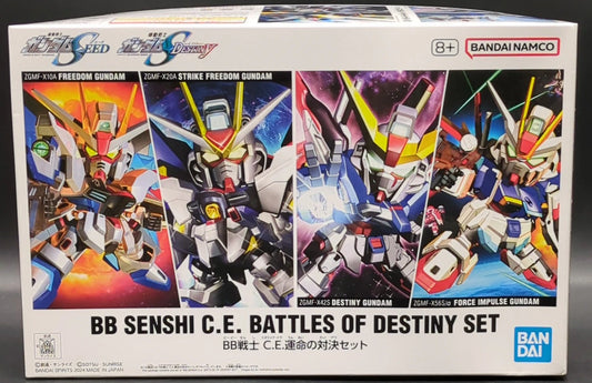 BANDAI SPIRITS SD Gundam BB Senshi Mobile Suit Gundam Seed CE Taiketsu Set