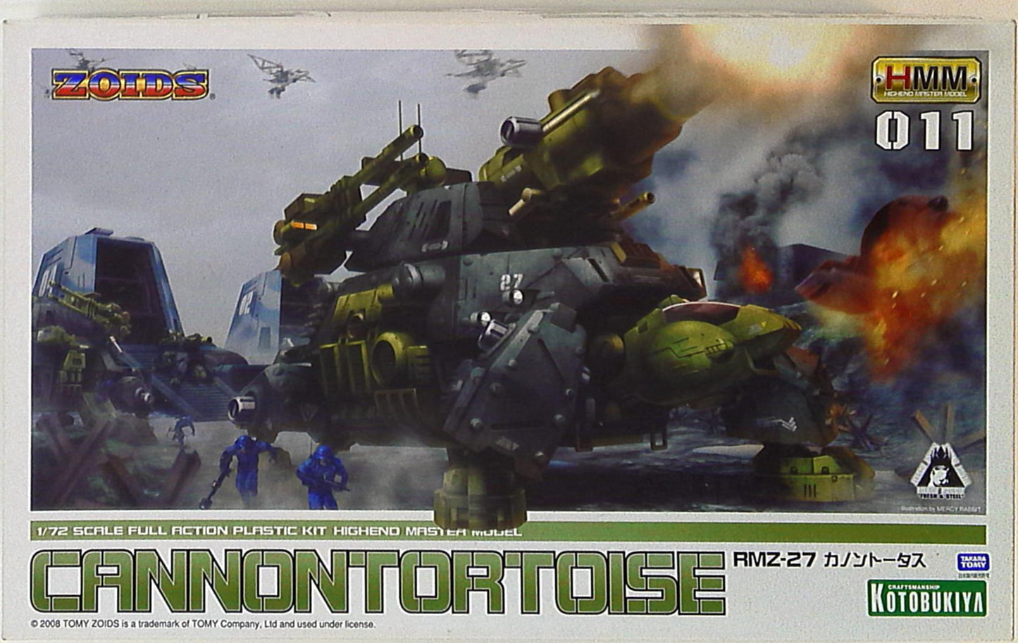 Kotobukiya / HMM RMZ-27 Canon Tortoise 11