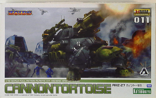 Kotobukiya / HMM RMZ-27 Canon Tortoise 11