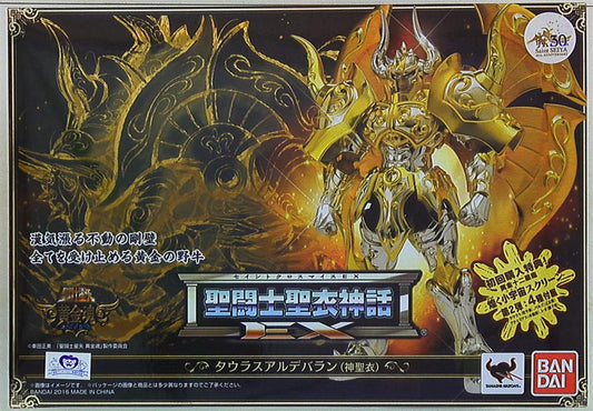 Bandai - Saint Seiya Myth Cloth EX Taurus Aldebaran ( God Cloth ) With First Edition Bonus Item With Bonus