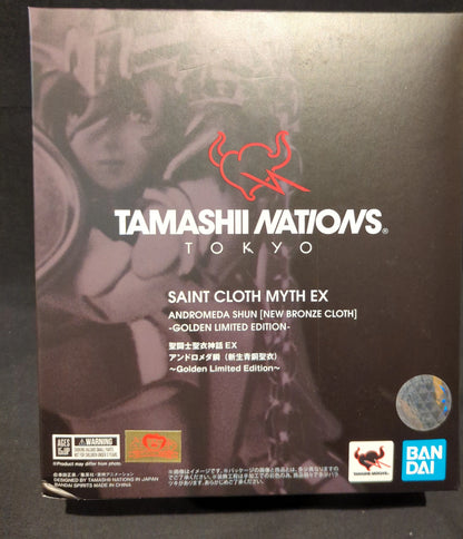 RFTERM0TOKEN RFTERM1TOKEN RFTERM2TOKEN EX Masami Kurumada Andrómeda Shun Nuevo paño de bronce -GOLDEN LIMITED EDITION-