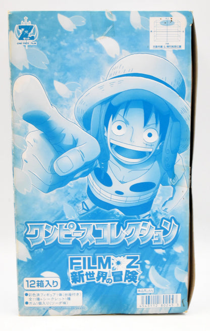 Bandai FILM Z New World Adventure/One Piece Collection All 12 Type set