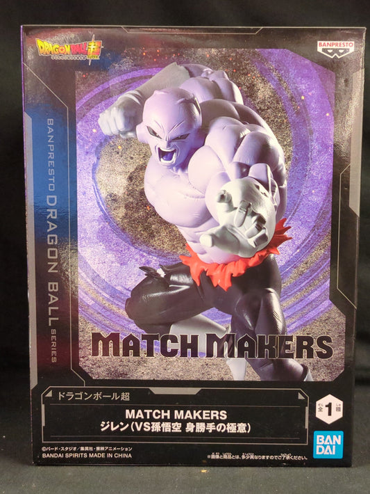 Bandai Spirits MATCH MAKERS Dragon Ball Super Jiren (VS Son Goku Migatte no Gokui)