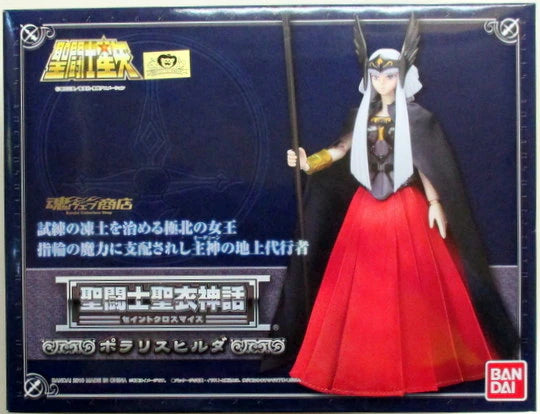 BANDAI Saint Seiya Myth Cloth Masami Kurumada Polaris Hilda/God Robe/Tamashii Web Limited Edition