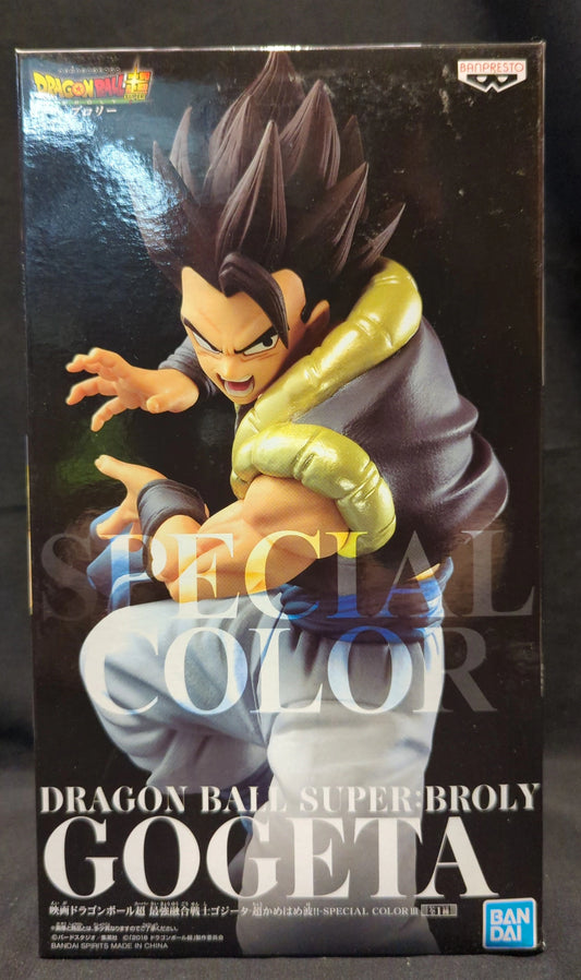 Bandai Spirits Saikyou Yuugou Senshi Gogeta Super Kamehameha!! SPECIAL COLOR III Gogeta