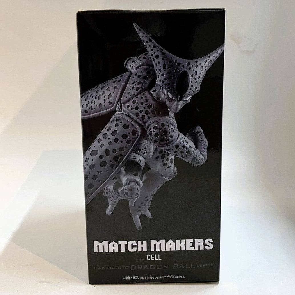 バンダイスピリッツ ドラゴンボールZ MATCH MAKERS セル(VS人造人間16号)