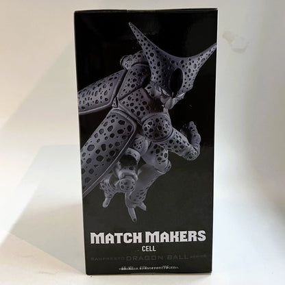 バンダイスピリッツ ドラゴンボールZ MATCH MAKERS セル(VS人造人間16号)