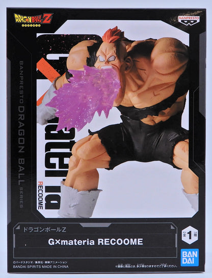 Bandai Spirits G x Materia RECOOME