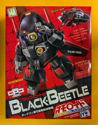 LEAPRO Omoroid Black Beetle AO3