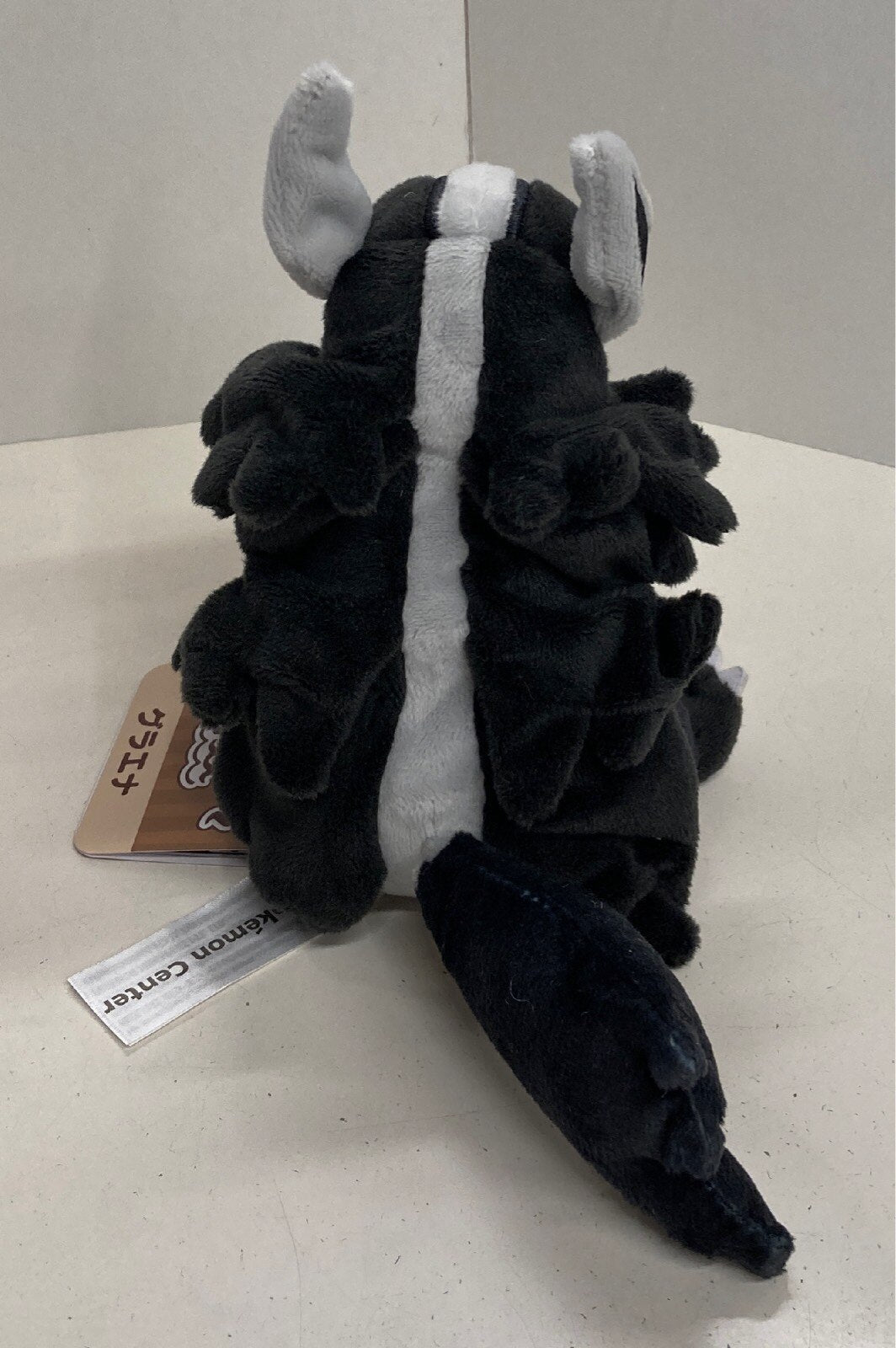 Pokemon Center Plush Stuffed Toy/Pokemon fit Pokemon Glaena