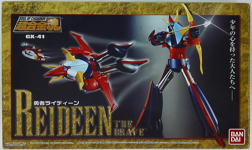 Bandai Soul of Chogokin GX41 Reideen