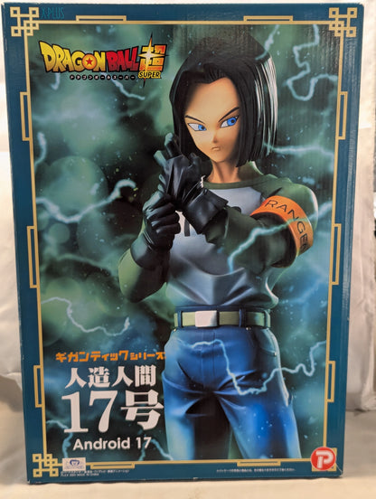X-Plus Gigantic Series Android #17