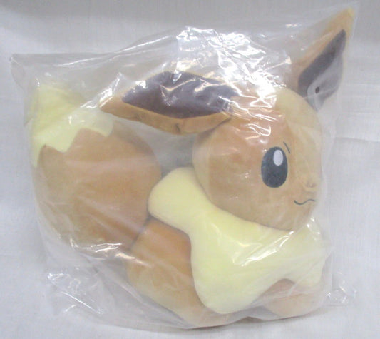 Banpresto Pokemon Brilliant Diamond &amp; Shining Pearl lancia il peluche Eevee della lotteria commemorativa C-Prize