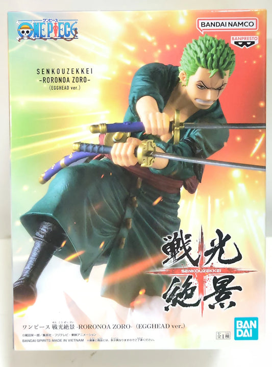 Bandai Spirits Sengoku Zekkei RORONOA ZORO (EGGHEAD ver.) Roronoa Zoro head ver.