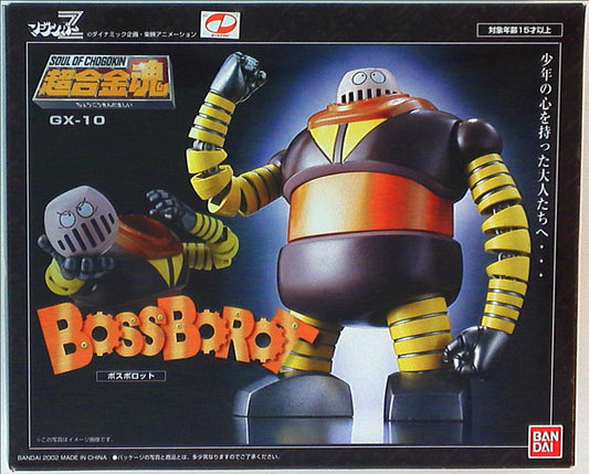 Bandai Soul of Chogokin GX10 Boss Borot
