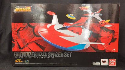 Bandai Soul of Chogokin Grendizer DC Compatible Spazer set GX-76X