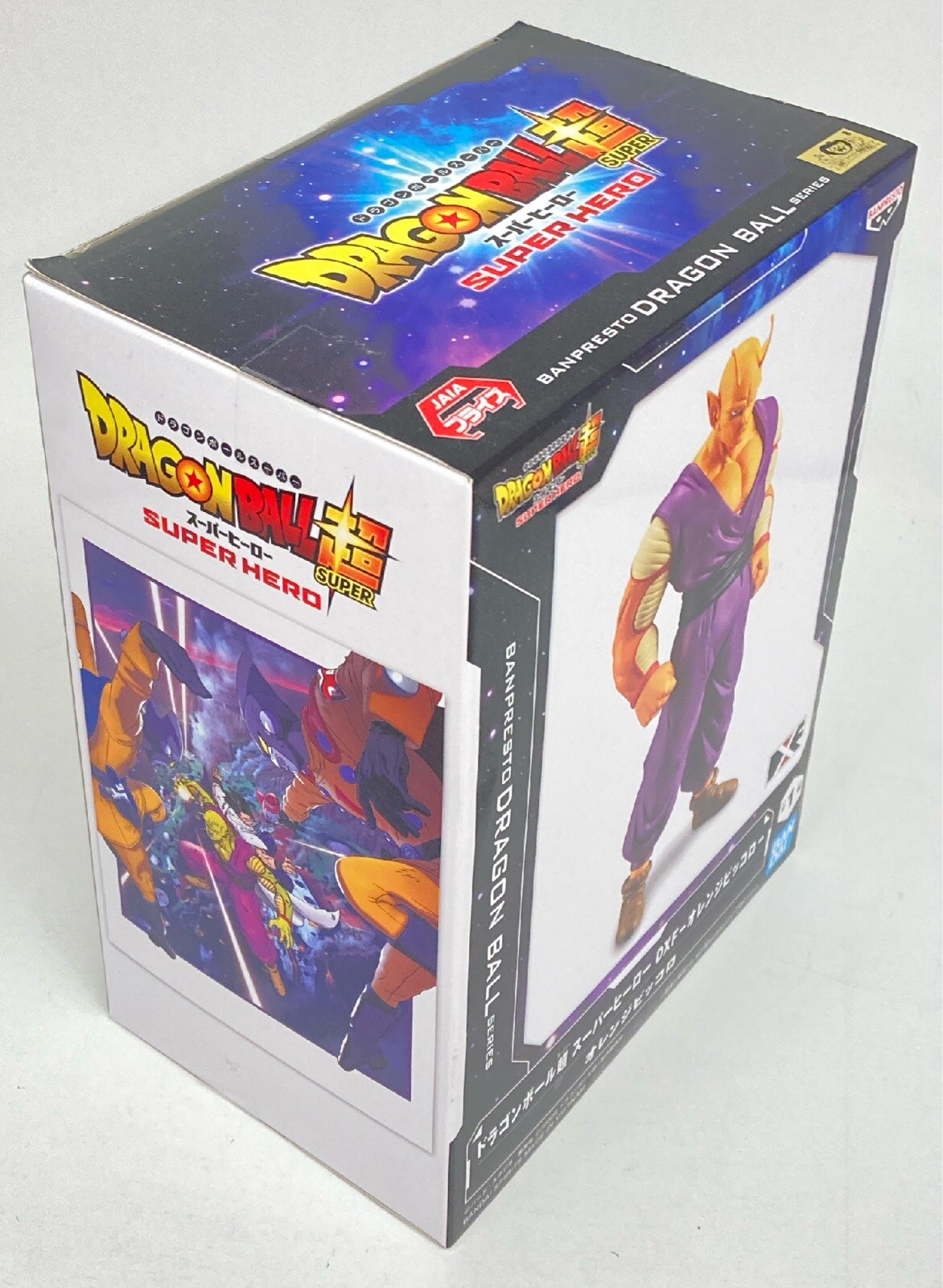 RFTERM0TOKEN DXF Orange Piccolo