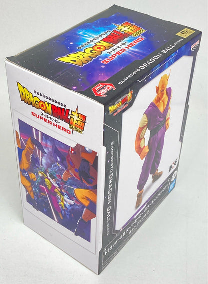 RFTERM0TOKEN DXF Orange Piccolo