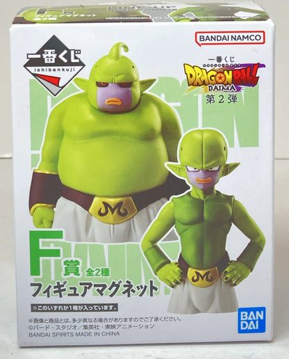 Bandai Spirits Ichiban Kuji Dragon Ball DAIMA Part 2 F-Prize Majin Ku Figure Magnet