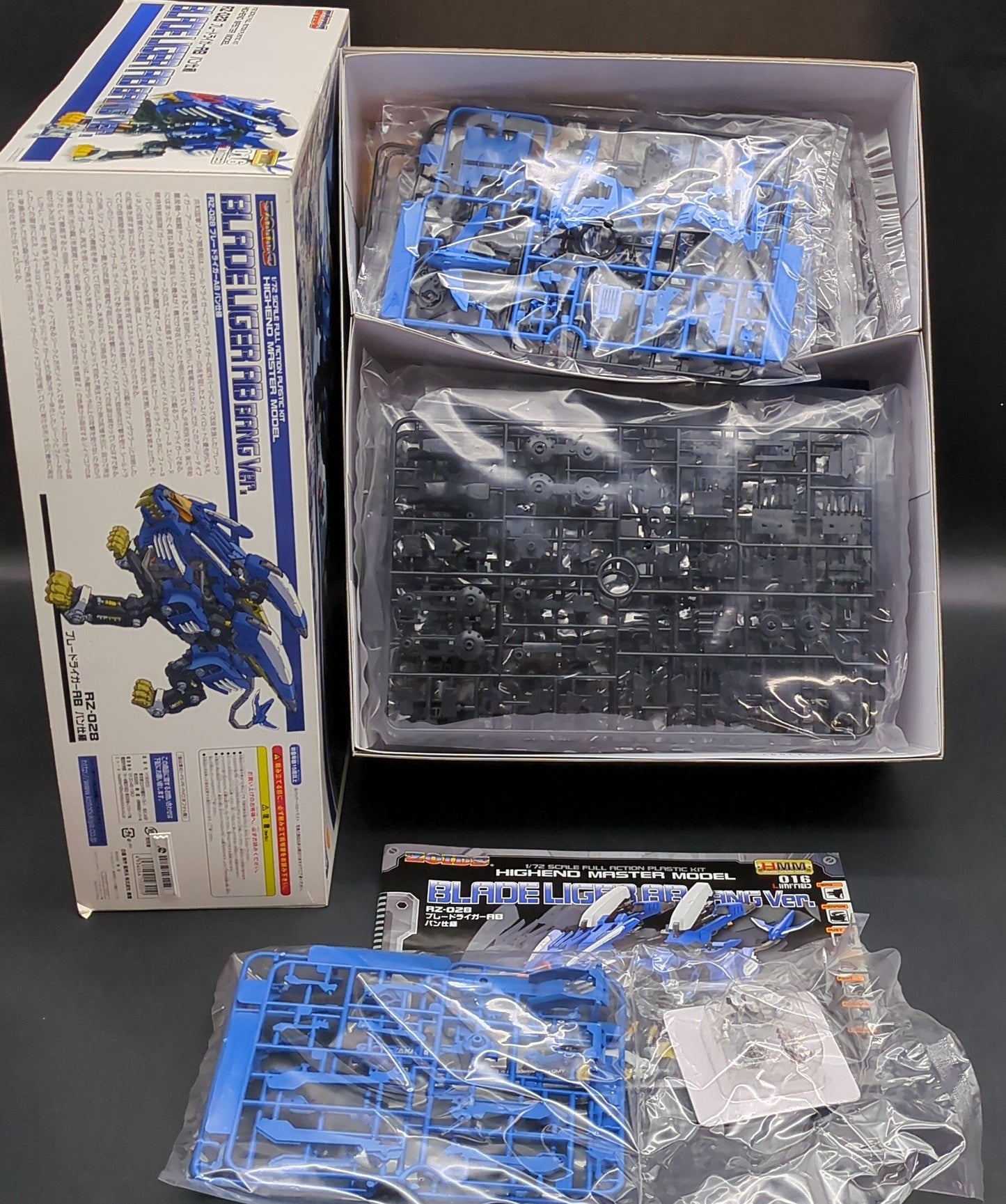 RFTERM0TOKEN 1/72 HMM RZ-028 Blade Liger AB (Van-Version) 16