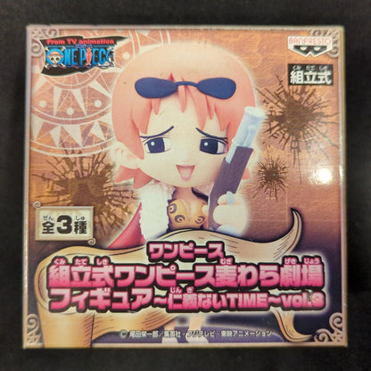 Banpresto One Piece Straw Hat Theater Figure Jingi Nai TIME vol.3 Namimore
