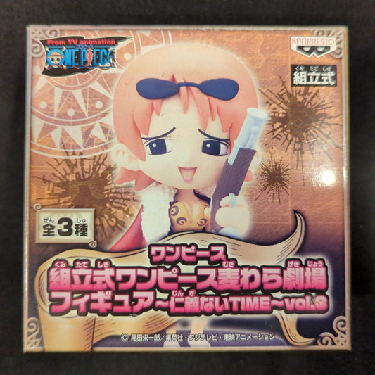 Banpresto One Piece Straw Hat Theater Figure Jingi Nai TIME vol.3 Namimore