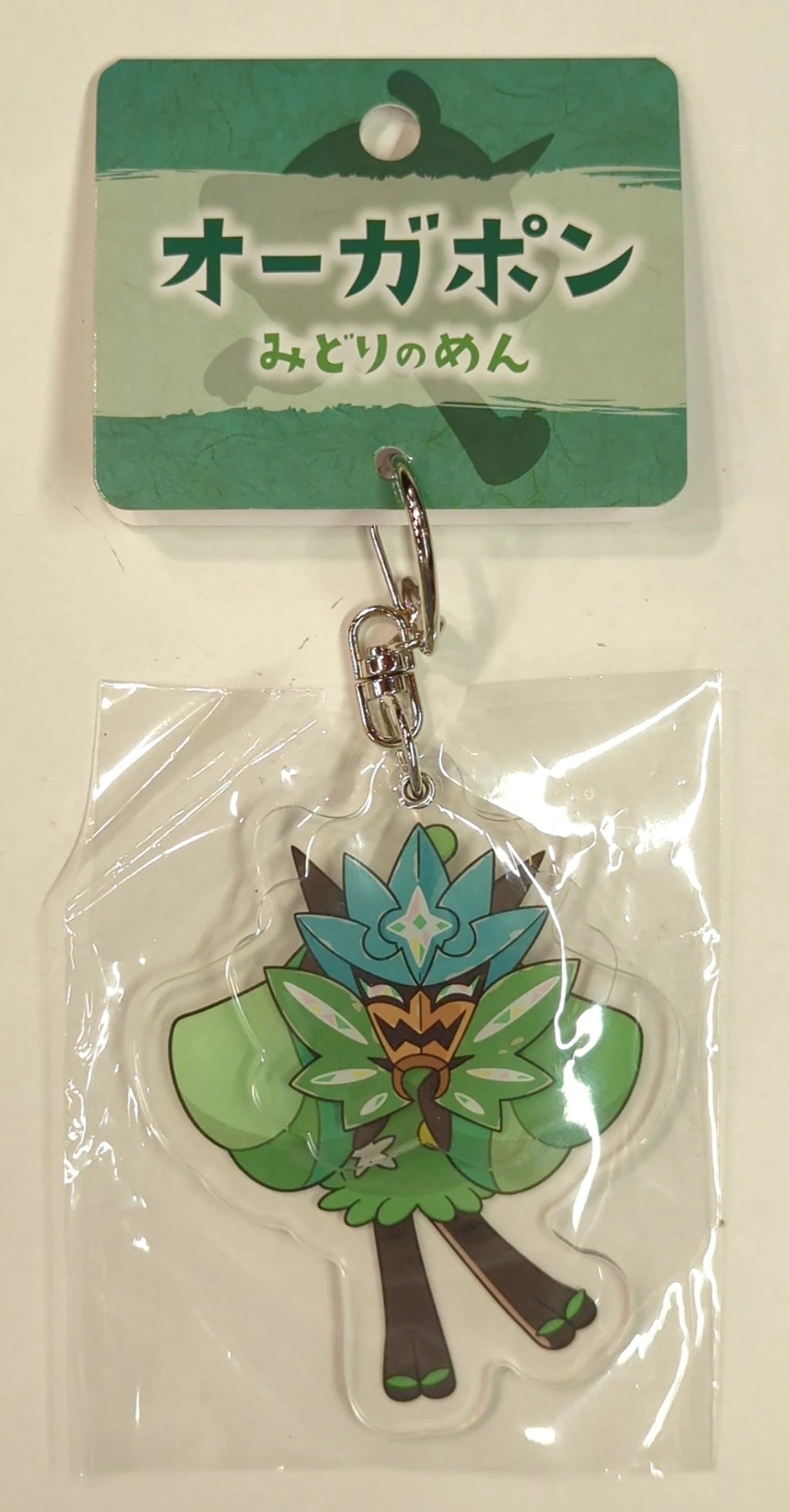 Pokemon Acrylic Key Holder Pocket Monsters Ogrepon (Green)