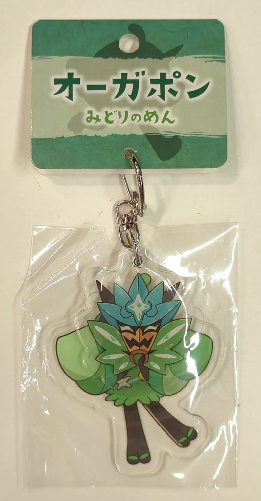 Pokemon Acrylic Key Holder Pocket Monsters Ogrepon (Green)