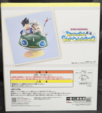 Bandai Spirits Ichiban Kuji Dragon Ball SNAP COLLECTION2 A-Prize Son Goku and Chi-Chi Dragon Ball SNAP FIGURE