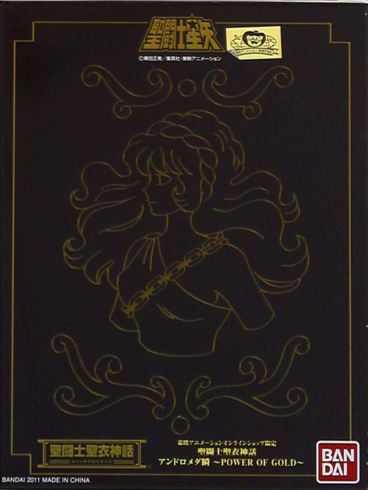 Bandai Saint Seiya Myth Cloth Andromeda Shun -POWER OF GOLD- / Toei Animation Online Shop Limited