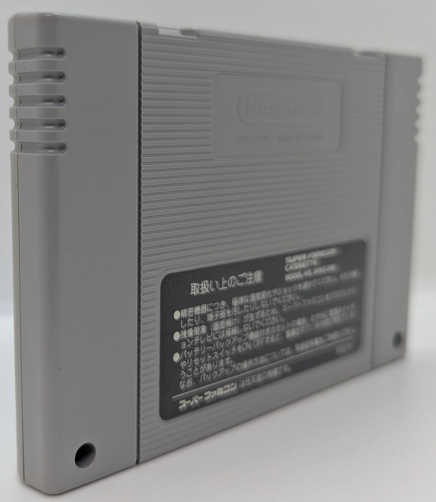 SFC The King of Dragons