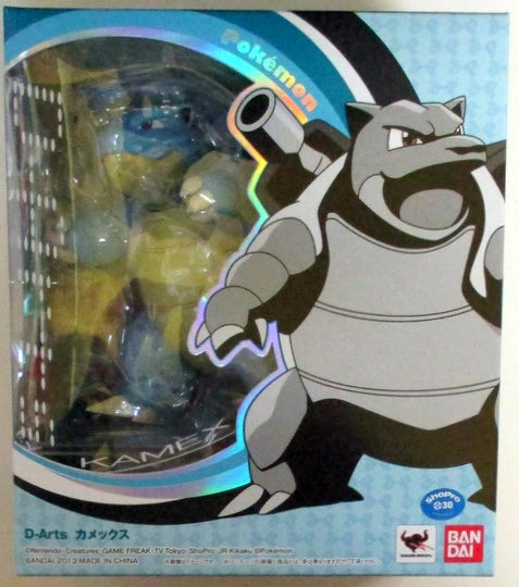 Bandai D-Arts Blastoise