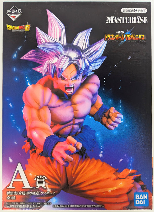 BANDAI SPIRITS Ichiban Kuji Dragon Ball VS Omnibus A Prize MASTERLISE Son Goku Selfish Gokui Kiwami Figure