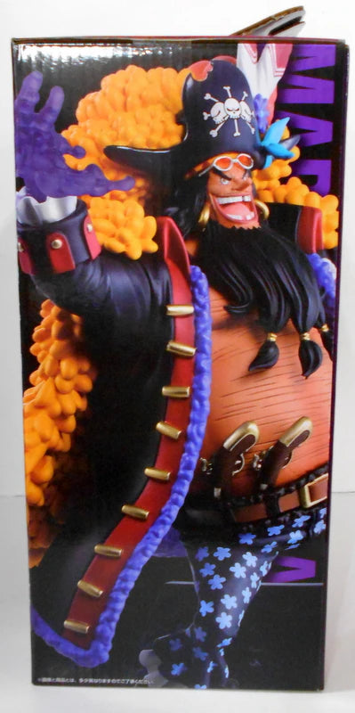 Bandai Spirits Ichiban Kuji Piece vol.2 with ONE PIECE TREASURE CRUISE B Prize Marshall D. Teach Treasure Cruise Figure