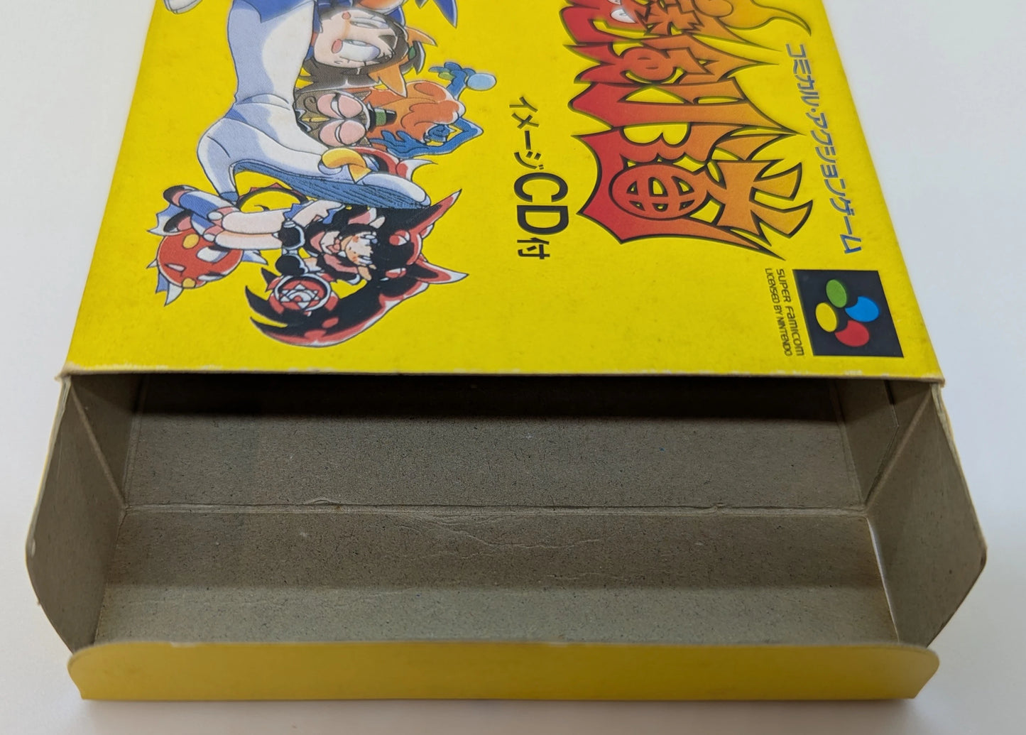 SFC Don't Give Up! Magicendo