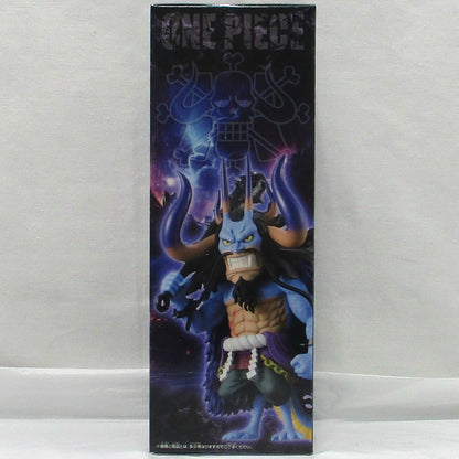 One Piece Mega World Collectible Figure - Kaido -