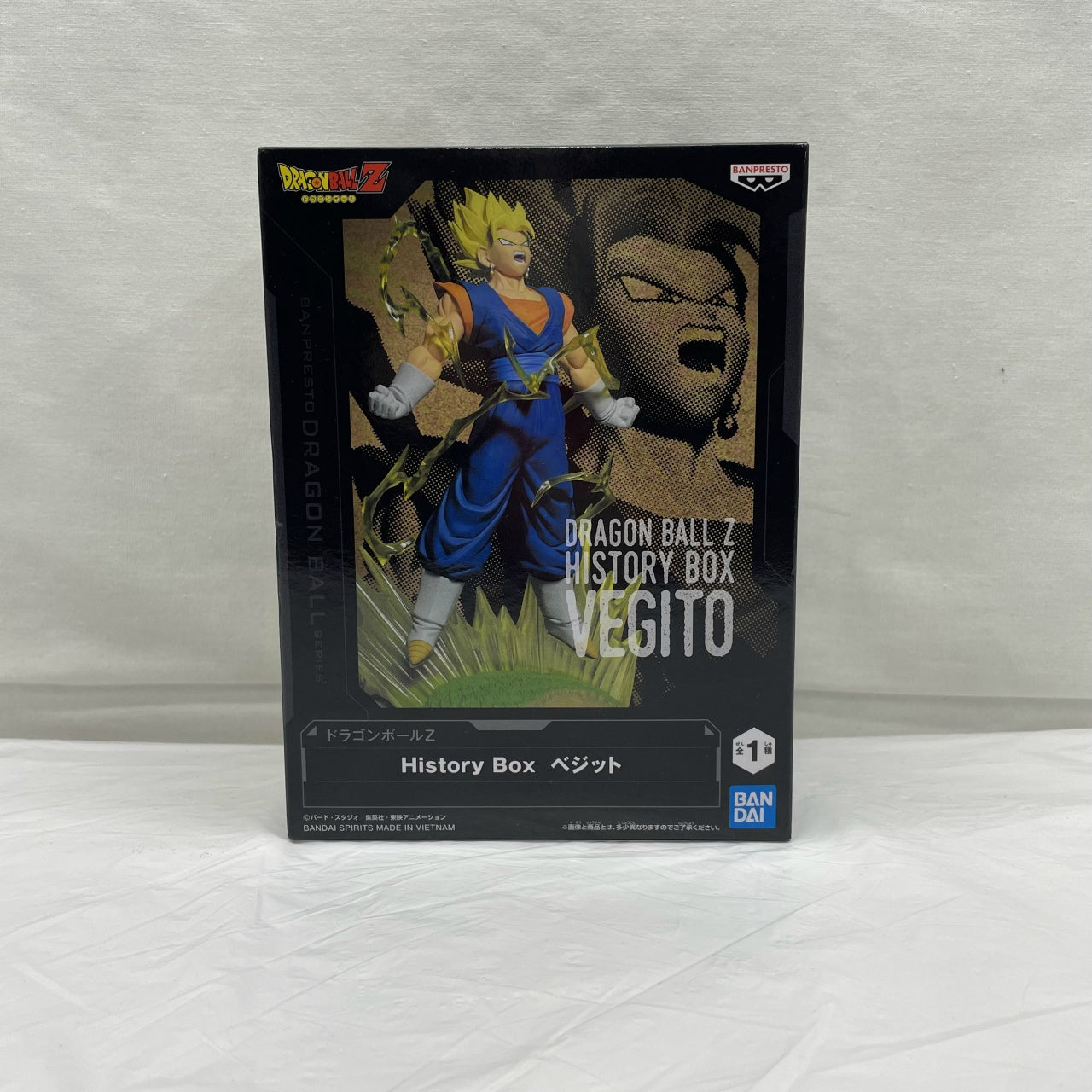 Bandai Spirits Dragon Ball Z History Box Vegetto