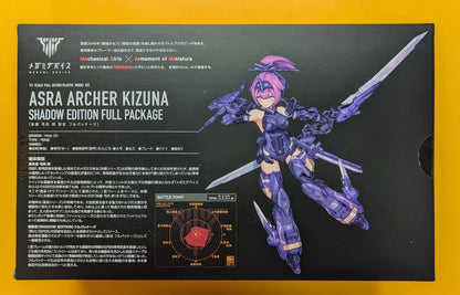 RFTERM0TOKEN Megami Device Asura Archer Bond Shadow Garb Full Package