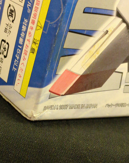 Bandai MG Turn Turn A Gundam Gundam Turn Ace included) / First edition limited