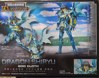 BANDAI Saint Seiya Myth Cloth Masami Kurumada Dragon Shiryu - God Cloth 10th Anniversary Edition