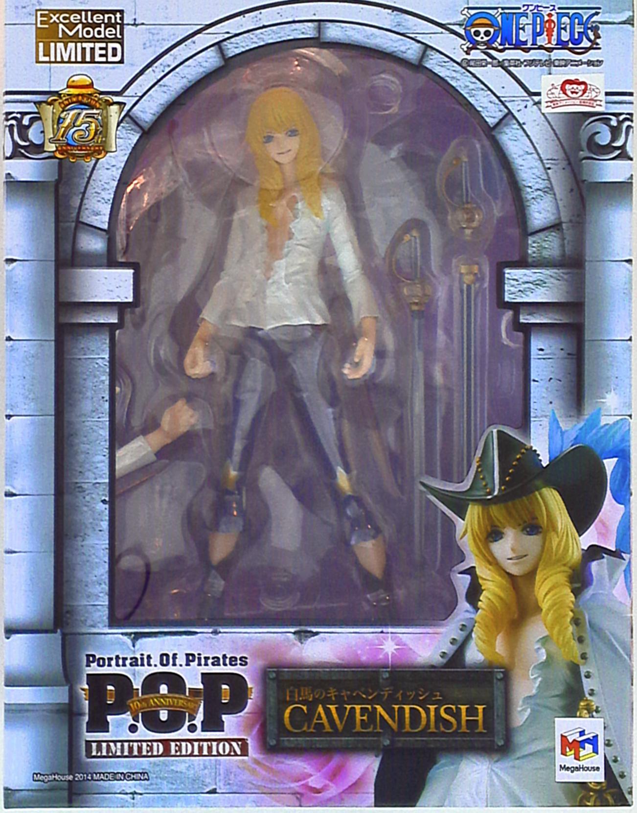 MegaHouse POP LIMITED EDITION Cavendish
