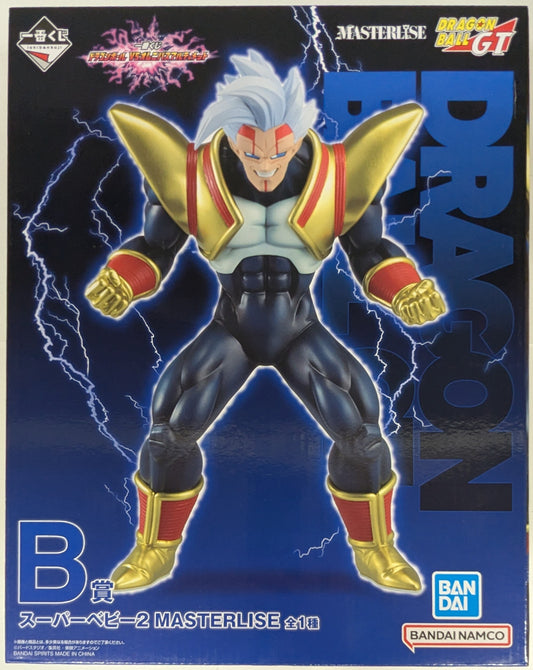 BANDAI SPIRITS Ichiban Kuji Dragon Ball VS Omnibus Ultimate B Prize Super Baby 2 MASTERLISE