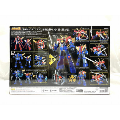 超合金魂 GX-61R 最強ロボ ダイオージャ